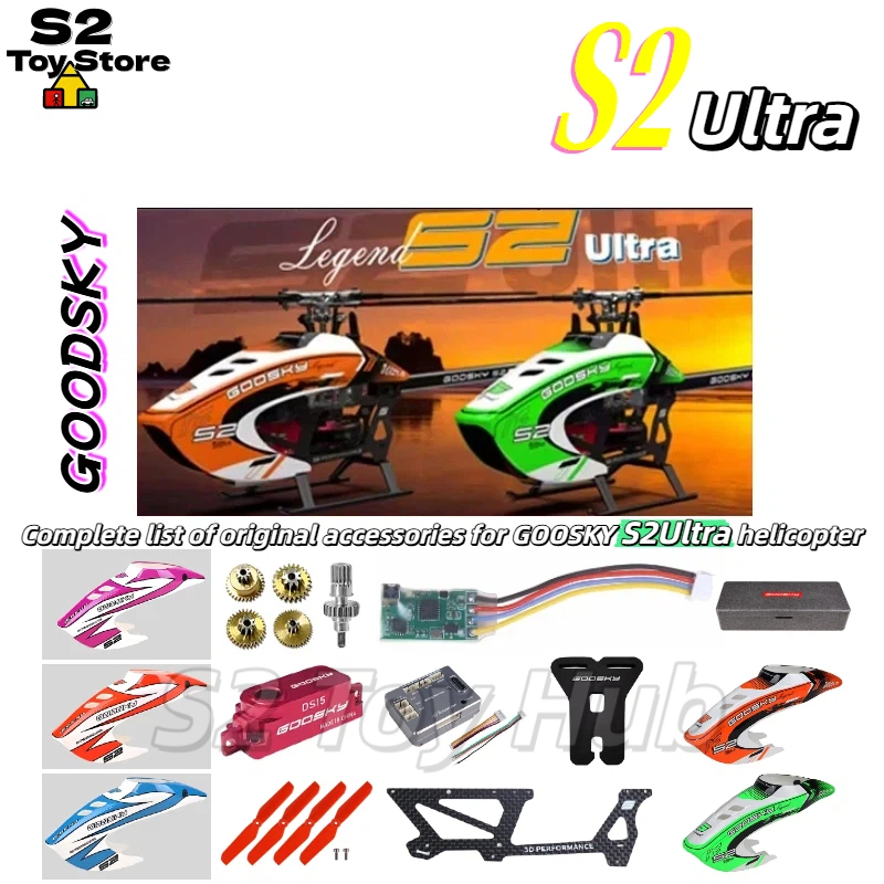 Parti per Elicottero RC GOOSKY - Rc Hobby Youtube recensione e prezzo